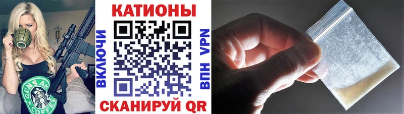 Как найти наркотики Луза АМФ  Конопля  гидра   ГАШ  Меф 