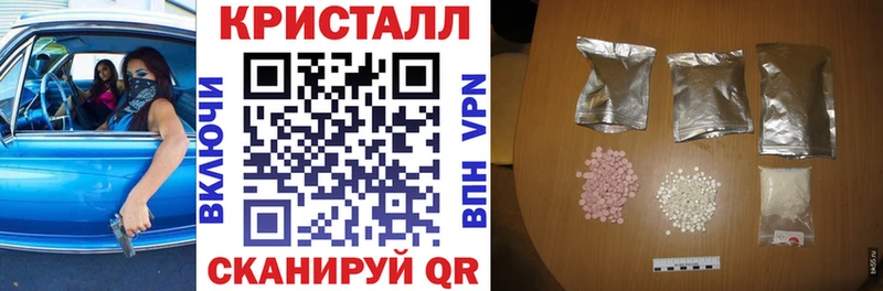купить   Луза  АМФЕТАМИН VHQ 