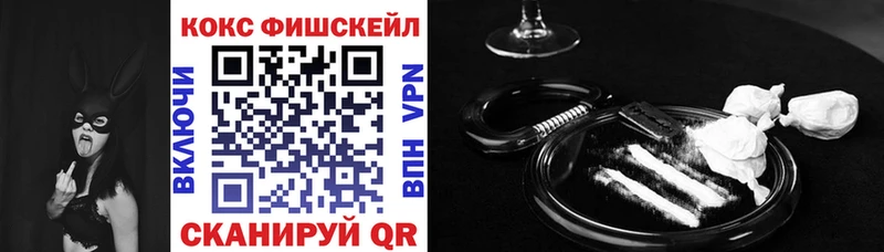 COCAIN Эквадор как найти наркотики Луза
