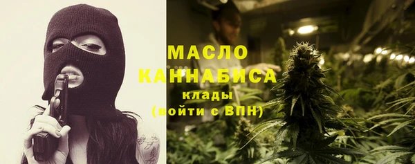 кокс Арсеньев