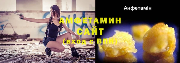 кокс Арсеньев