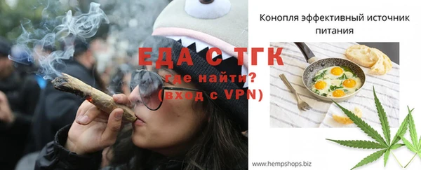 кокс Арсеньев
