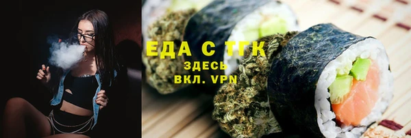 кокс Арсеньев
