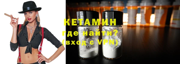 кокс Арсеньев