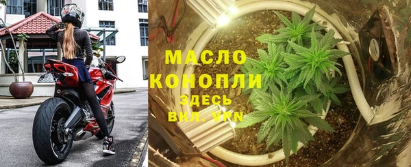 каннабис Армянск