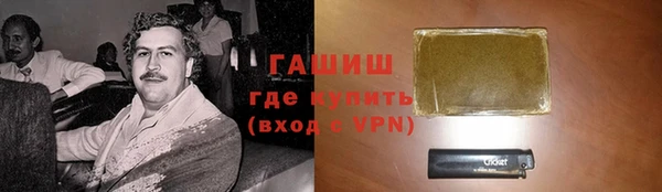 кокс Арсеньев