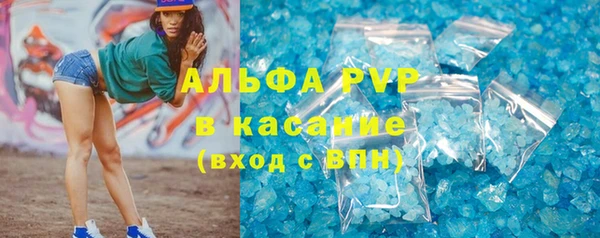 MDMA Аркадак