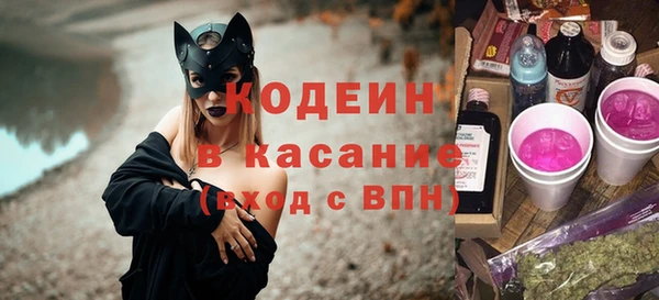 каннабис Армянск