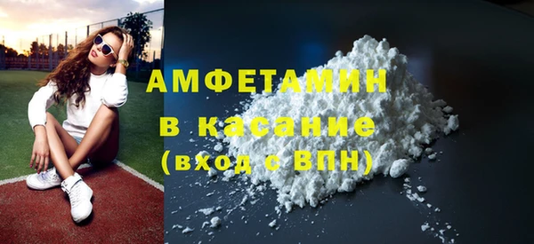 MDMA Аркадак