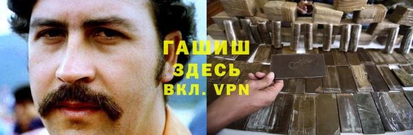 кокс Арсеньев