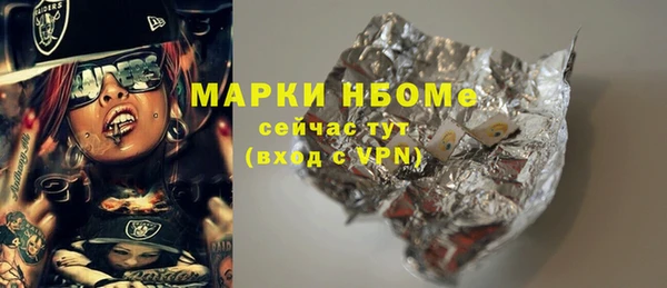 каннабис Армянск