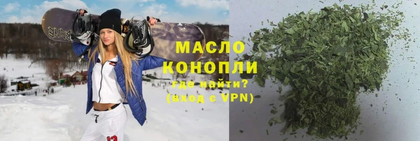 кокс Арсеньев