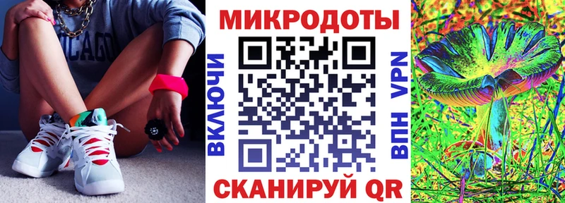 Псилоцибиновые грибы GOLDEN TEACHER  Луза 