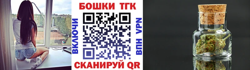 блэк спрут онион  купить  сайты  Луза  Каннабис индика 